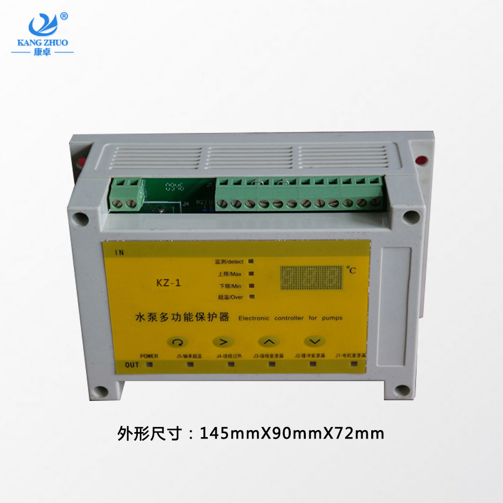 KZ-1型潛水泵綜合監(jiān)測控制器，潛水泵漏水過熱保護器