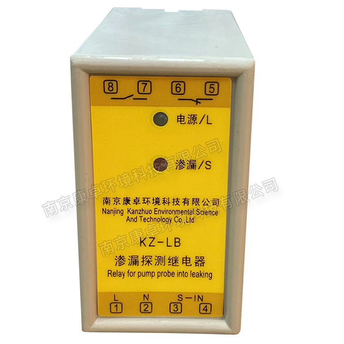 專業(yè)水泵保護器生產(chǎn)廠家，定制銷售潛水泵綜合保護器