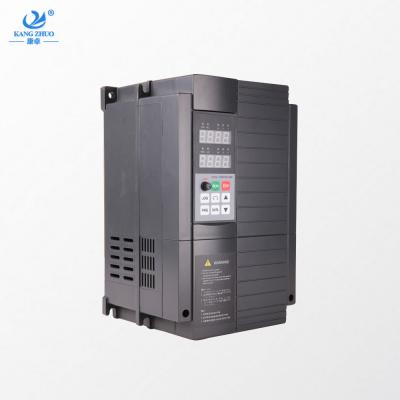 3.7KW三相380V變頻器矢量變頻調速器控制器康卓KZ100-3.7K-3